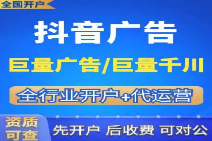 汽车行业如何利用竞价SEM提升品牌知名度