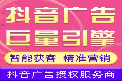 某品牌如何通过SEM广告投放实现品牌曝光？